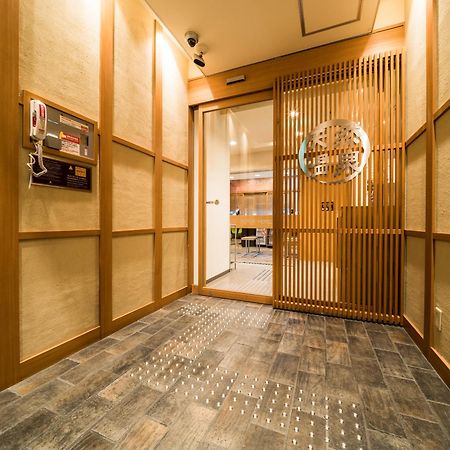 Super Hotel Yamagataeki Nishiguchi Hot Spring Yamagata  Esterno foto