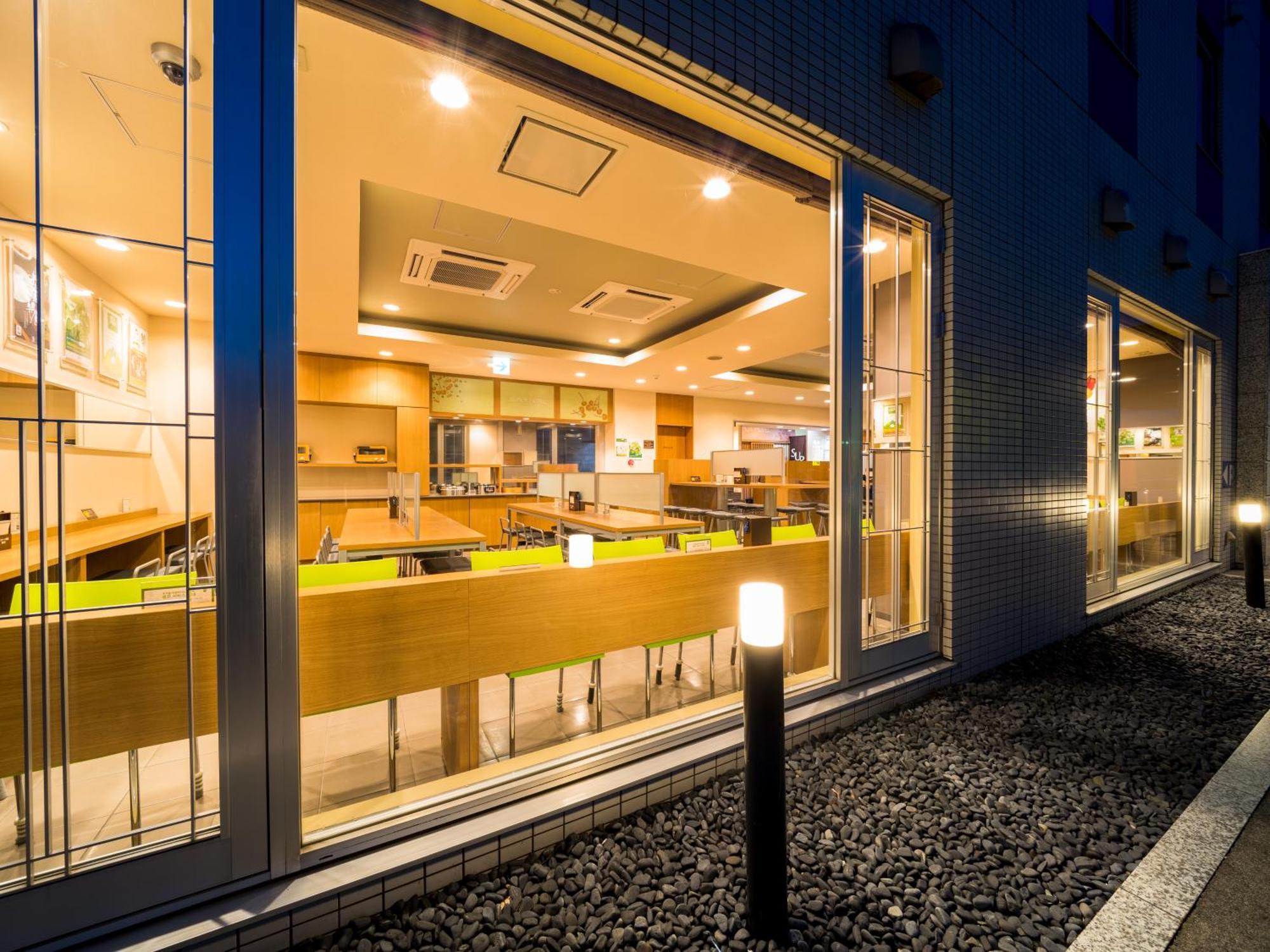 Super Hotel Yamagataeki Nishiguchi Hot Spring Yamagata  Esterno foto