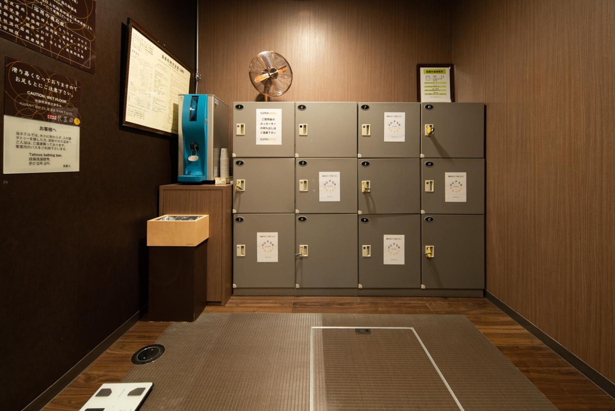 Super Hotel Yamagataeki Nishiguchi Hot Spring Yamagata  Esterno foto